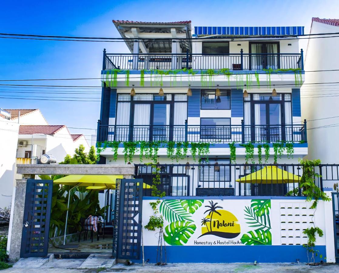Nalani Homestay & Hostel הוי אן מראה חיצוני תמונה